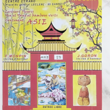 affiche les artistes du moulin